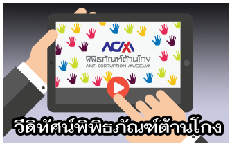 �մԷ�ȹ�ԾԸ�ѳ���ҹ⡧