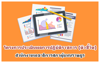 �ç��û����Թ�š�û�Ժѵ��Ҫ��� (��Ǫ���Ѵ)