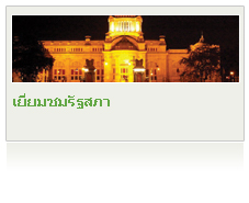 ���������Ѱ���