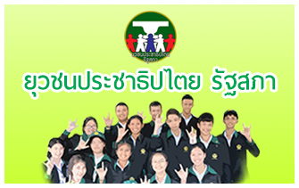 ��Ǫ���ЪҸԻ�� �Ѱ���