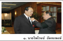 �����è�� �Ѵ�о���