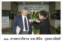 ��ʵ���Ԫҹ ��.�ԹԨ �����ǳԪ��