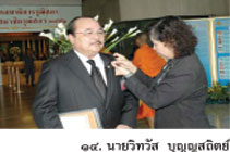 ����Է��� �ح�ʶԵ��