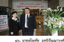 ����⳷�� ķ�Իѭ��ǧ��