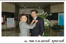 ��.�.�.�ç�� �ط�ǧ��