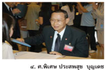 �.����� ���ʾ�آ �حപ