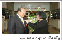 ��.�.�.�ع�� ���¢�ѭ