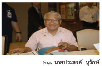 ��»��ʧ�� ���ѡ��