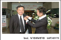 �������� ��ǧ���