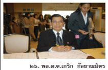 ��.�.�.��ԡ ����ҳ�Ե�