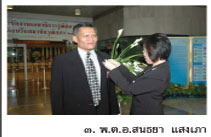 �.�.�.ʹ��� �ʧ���