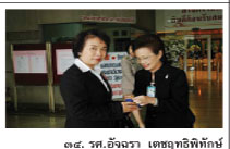 ��.�Ѩ��� ൪ķ�ԾԷѡ��