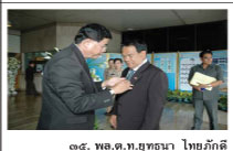 ��.�.�.�ط��� ���ѡ��