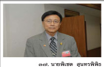 ��¾વ �ع�þԾԸ