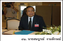 �������ó� ����ѡɳ�