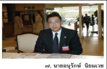 ���͹��ѡ�� �����Ǫ