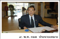 �.�. ��� ��ШǺ�����