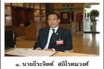 ��¸��ШԹ�� ʶ��õ�ǧ��