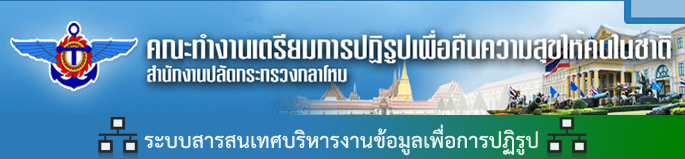 ��ԡ�����������к�