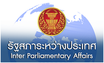 �Ѱ��������ҧ����� 