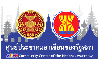 �ٹ���ЪҤ�����¹�ͧ�Ѱ��� 