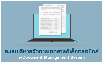 �к������èѴ����͡�������硷�͹ԡ��