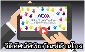 �մԷ�ȹ�ԾԸ�ѳ���ҹ⡧ 