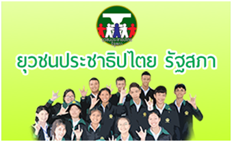 ��Ǫ���ЪҸԻ�� 