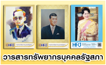 �����÷�Ѿ�ҡúؤ���Ѱ��� 