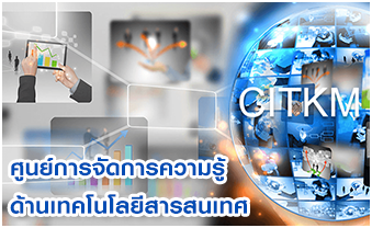 �ٹ���èѴ��ä�������ҹ෤��������ʹ��