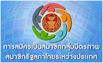 �����Ѥ�����Ҫԡ������Ե��Ҿ��Ҫԡ�Ѱ����������ҧ�����