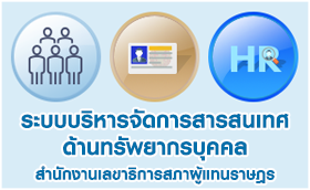 �к������èѴ������ʹ�ȴ�ҹ��Ѿ�ҡúؤ��