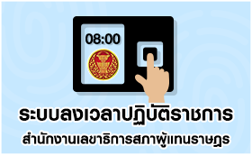 �к�ŧ���һ�Ժѵ��Ҫ��� �ӹѡ�ҹ�ŢҸԡ����Ҽ��᷹��ɮ�