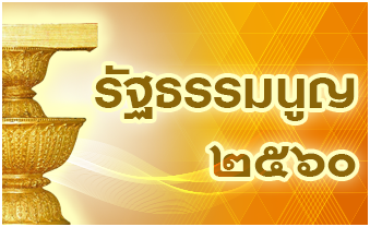 �Ѱ�����٭ ����