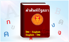 ��ѧ���Ѿ���Ѱ���