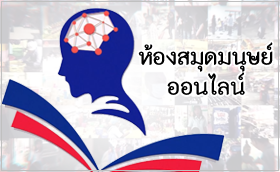 ˹ѧ���������