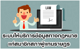 �к�����ԡ�â����ŷҧ����������Ҫԡ��Ҽ��᷹��ɮ� 